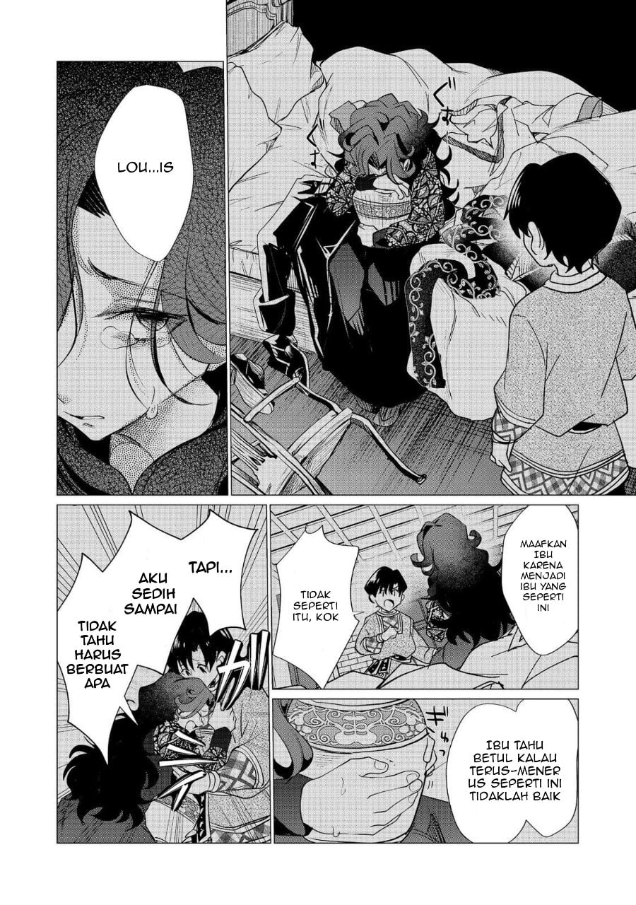 Baca Sofubo Wo Tazunete Iede Kyodai Ni Nin Tabi Haha to No Wakare, Nigiyakana Tabiji Chapter 2 Bahasa Indonesia page 60