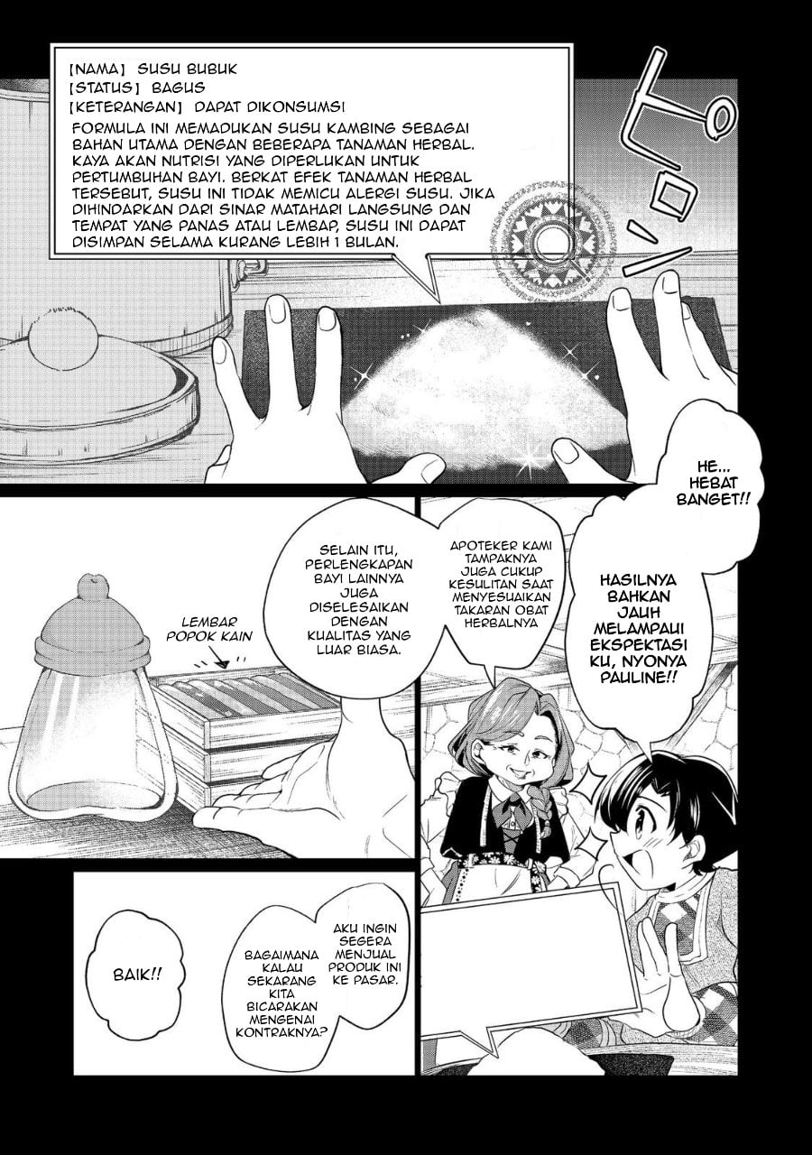 Baca Sofubo Wo Tazunete Iede Kyodai Ni Nin Tabi Haha to No Wakare, Nigiyakana Tabiji Chapter 2 Bahasa Indonesia page 18