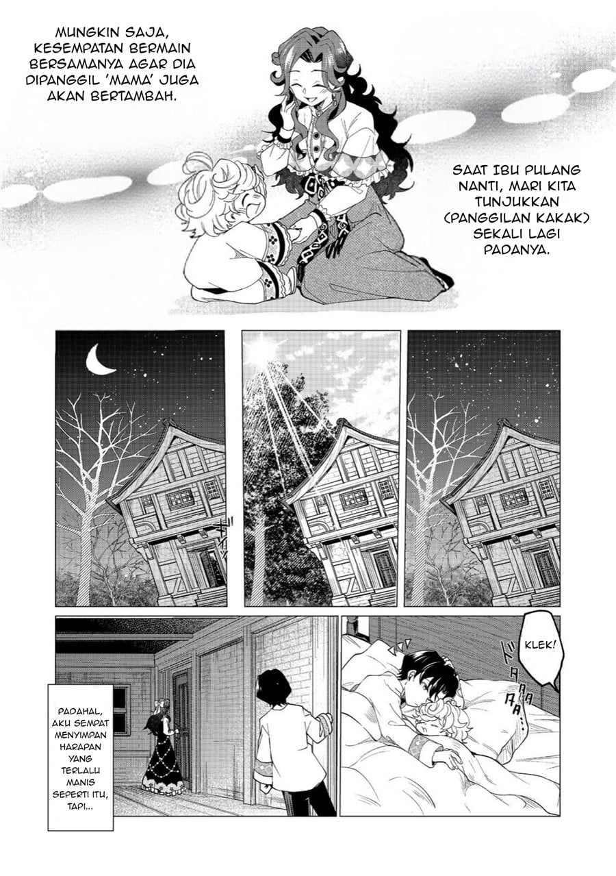 Baca Sofubo Wo Tazunete Iede Kyodai Ni Nin Tabi Haha to No Wakare, Nigiyakana Tabiji Chapter 3.1 Bahasa Indonesia page 24