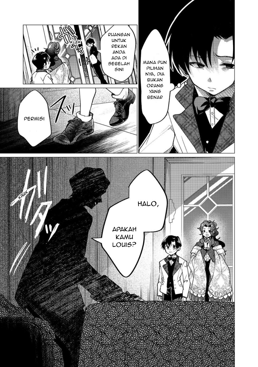 Baca Sofubo Wo Tazunete Iede Kyodai Ni Nin Tabi Haha to No Wakare, Nigiyakana Tabiji Chapter 3.2 Bahasa Indonesia page 30