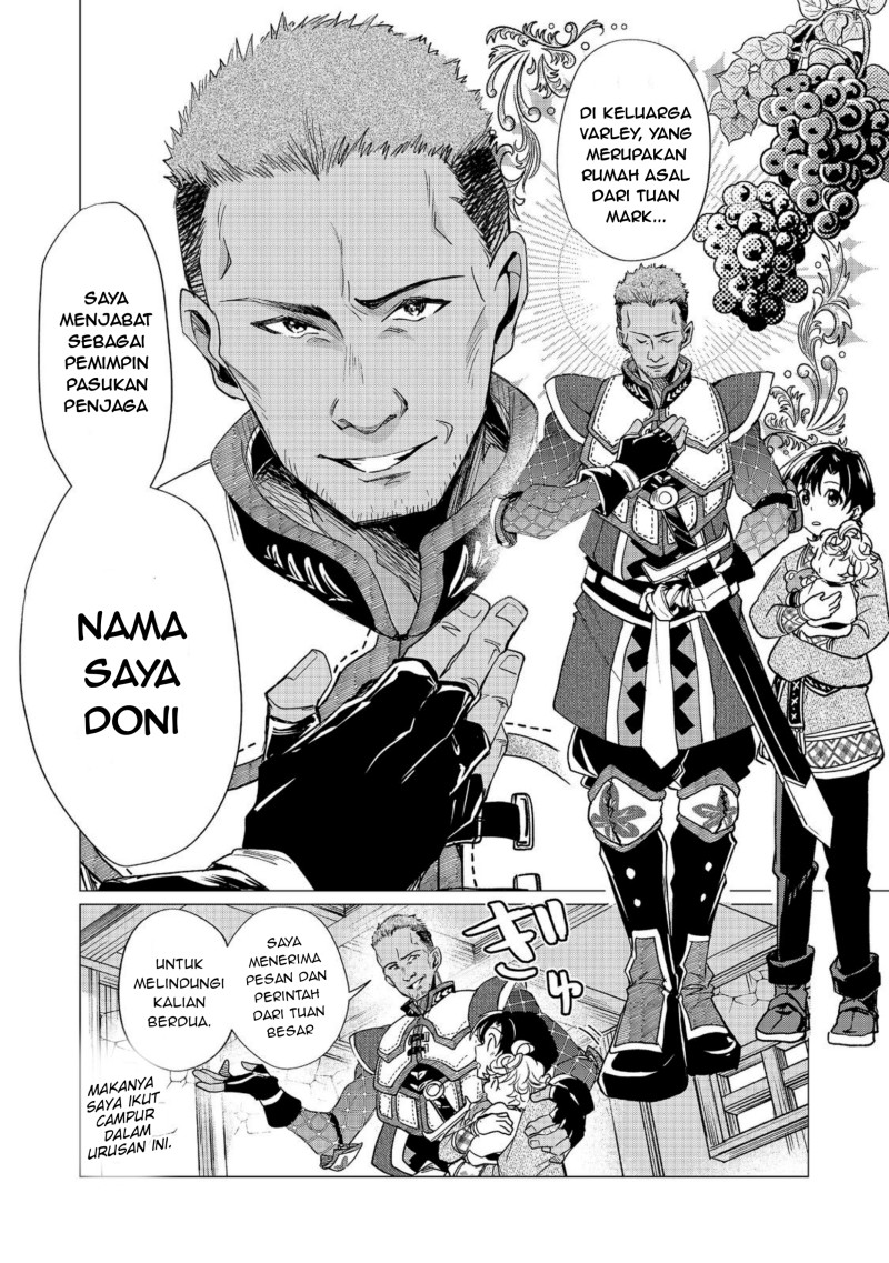 Baca Sofubo Wo Tazunete Iede Kyodai Ni Nin Tabi Haha to No Wakare, Nigiyakana Tabiji Chapter 5.1 Bahasa Indonesia page 32