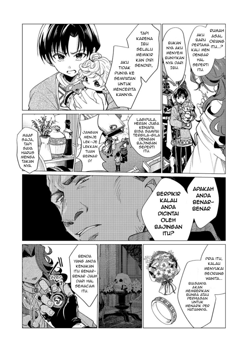 Baca Sofubo Wo Tazunete Iede Kyodai Ni Nin Tabi Haha to No Wakare, Nigiyakana Tabiji Chapter 5.1 Bahasa Indonesia page 34