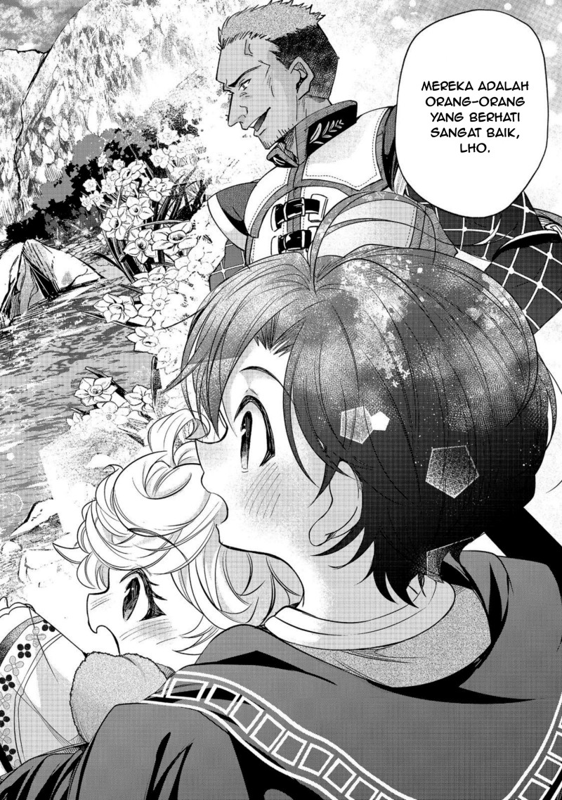 Sofubo Wo Tazunete Iede Kyodai Ni Nin Tabi Haha to No Wakare, Nigiyakana Tabiji Chapter 6.1 - Page 10