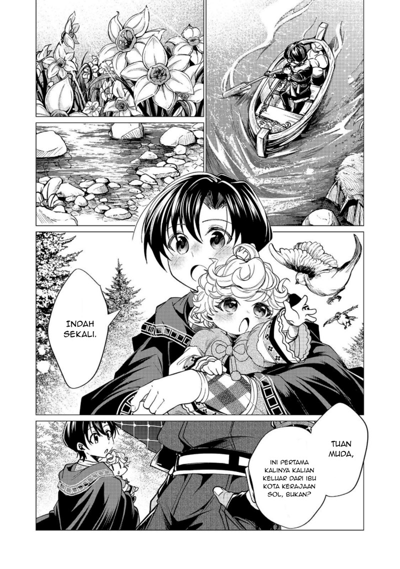 Sofubo Wo Tazunete Iede Kyodai Ni Nin Tabi Haha to No Wakare, Nigiyakana Tabiji Chapter 6.1 - Page 12