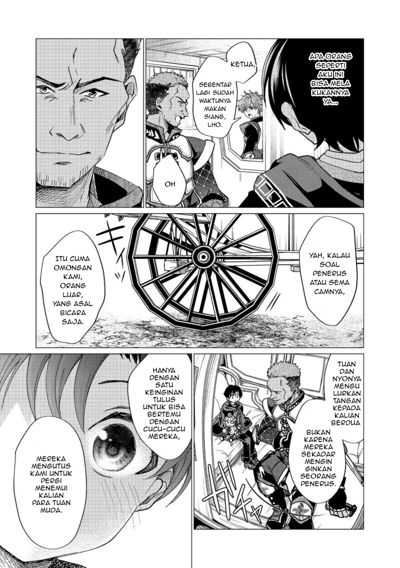 Sofubo Wo Tazunete Iede Kyodai Ni Nin Tabi Haha to No Wakare, Nigiyakana Tabiji Chapter 6.1 - Page 9