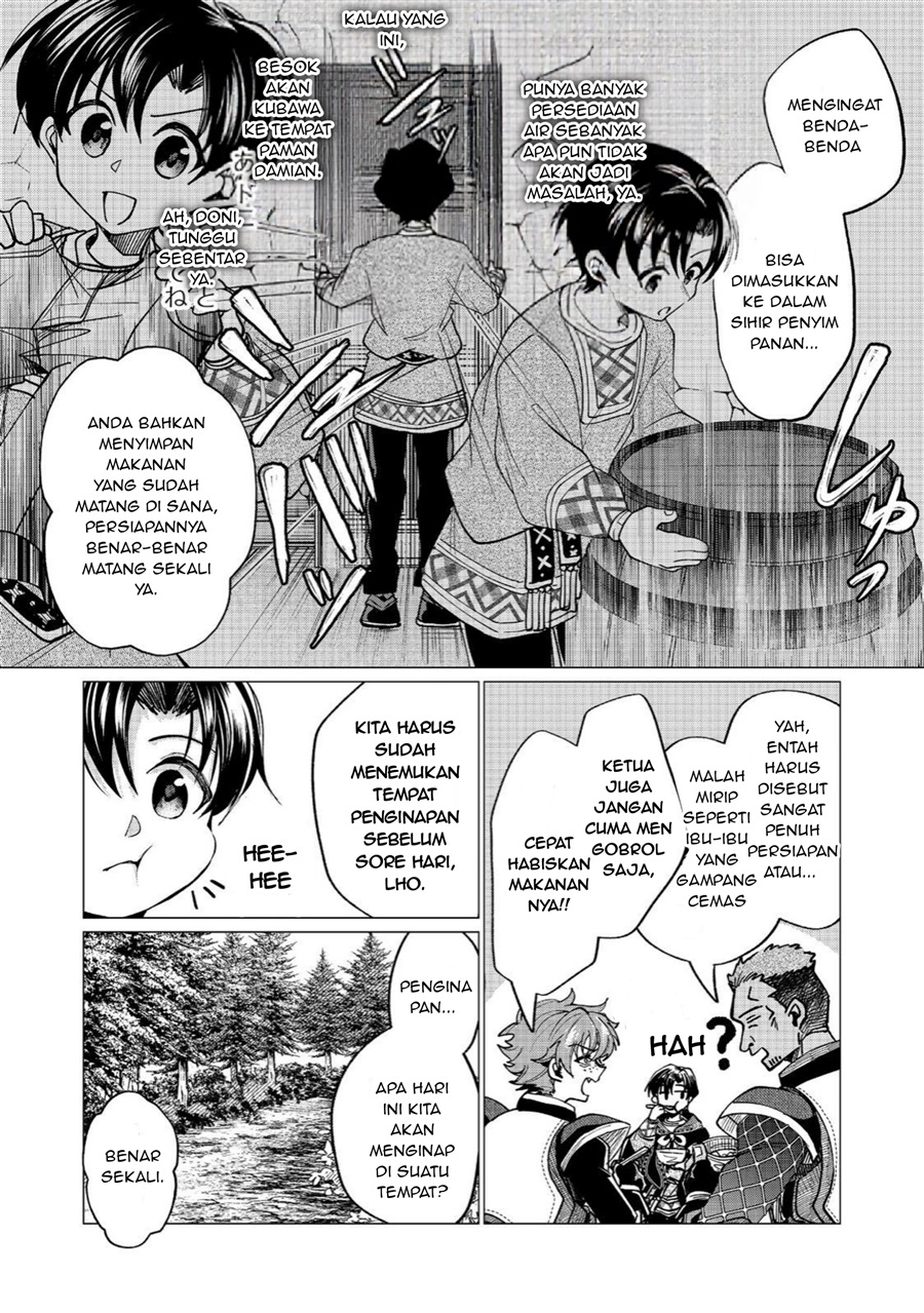 Sofubo Wo Tazunete Iede Kyodai Ni Nin Tabi Haha to No Wakare, Nigiyakana Tabiji Chapter 6.2 - Page 5