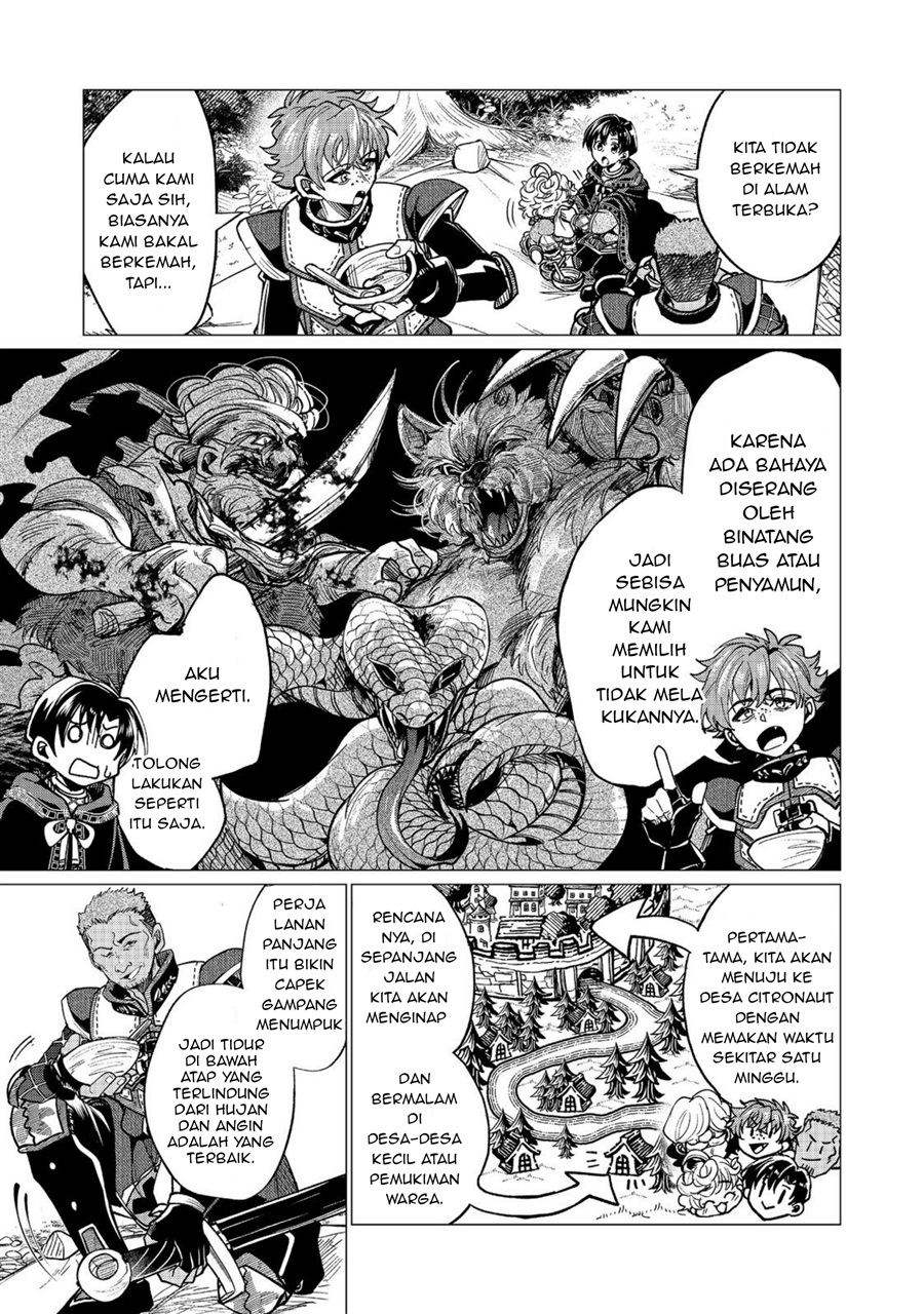 Sofubo Wo Tazunete Iede Kyodai Ni Nin Tabi Haha to No Wakare, Nigiyakana Tabiji Chapter 6.2 - Page 6