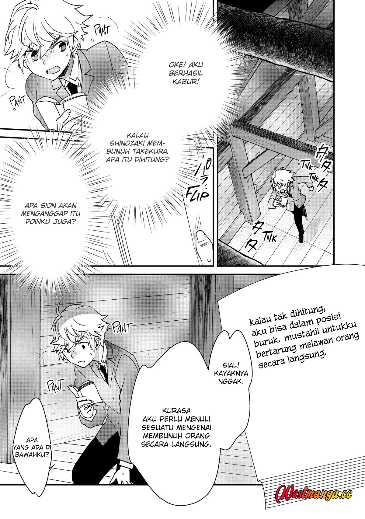 Baca Sokushi Cheat ga Saikyou Sugite, Isekai no Yatsura ga Marude Aite ni Naranai n desu ga - Chapter 51 halaman 25
