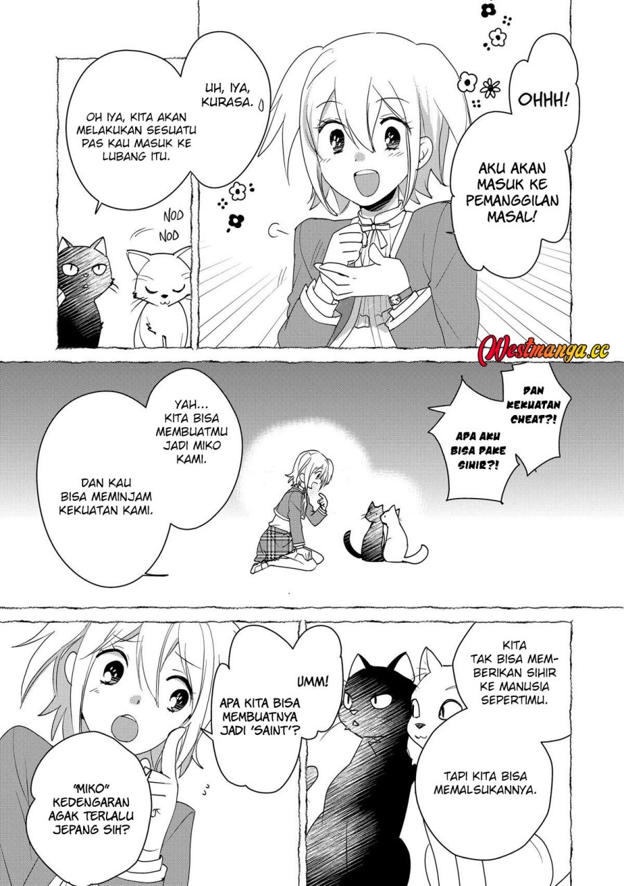 Baca Sokushi Cheat ga Saikyou Sugite, Isekai no Yatsura ga Marude Aite ni Naranai n desu ga - Chapter 52 halaman 11