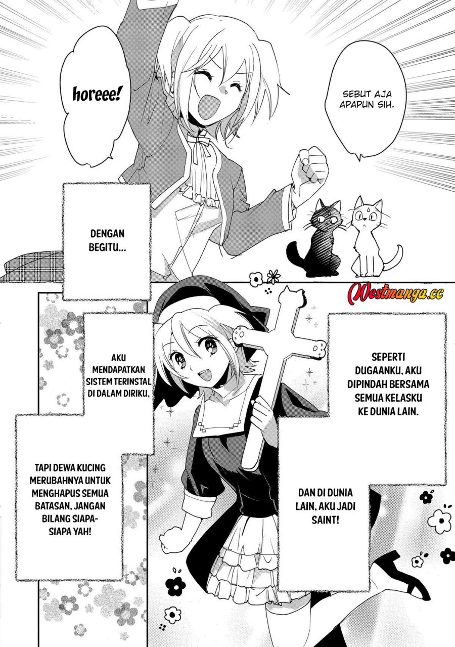 Baca Sokushi Cheat ga Saikyou Sugite, Isekai no Yatsura ga Marude Aite ni Naranai n desu ga - Chapter 52 halaman 12