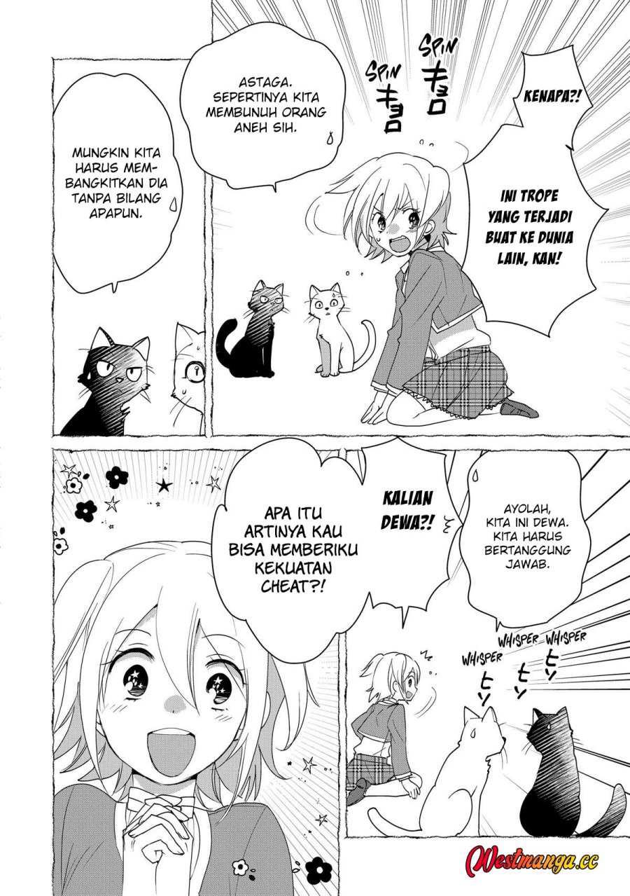 Baca Sokushi Cheat ga Saikyou Sugite, Isekai no Yatsura ga Marude Aite ni Naranai n desu ga - Chapter 52 halaman 8