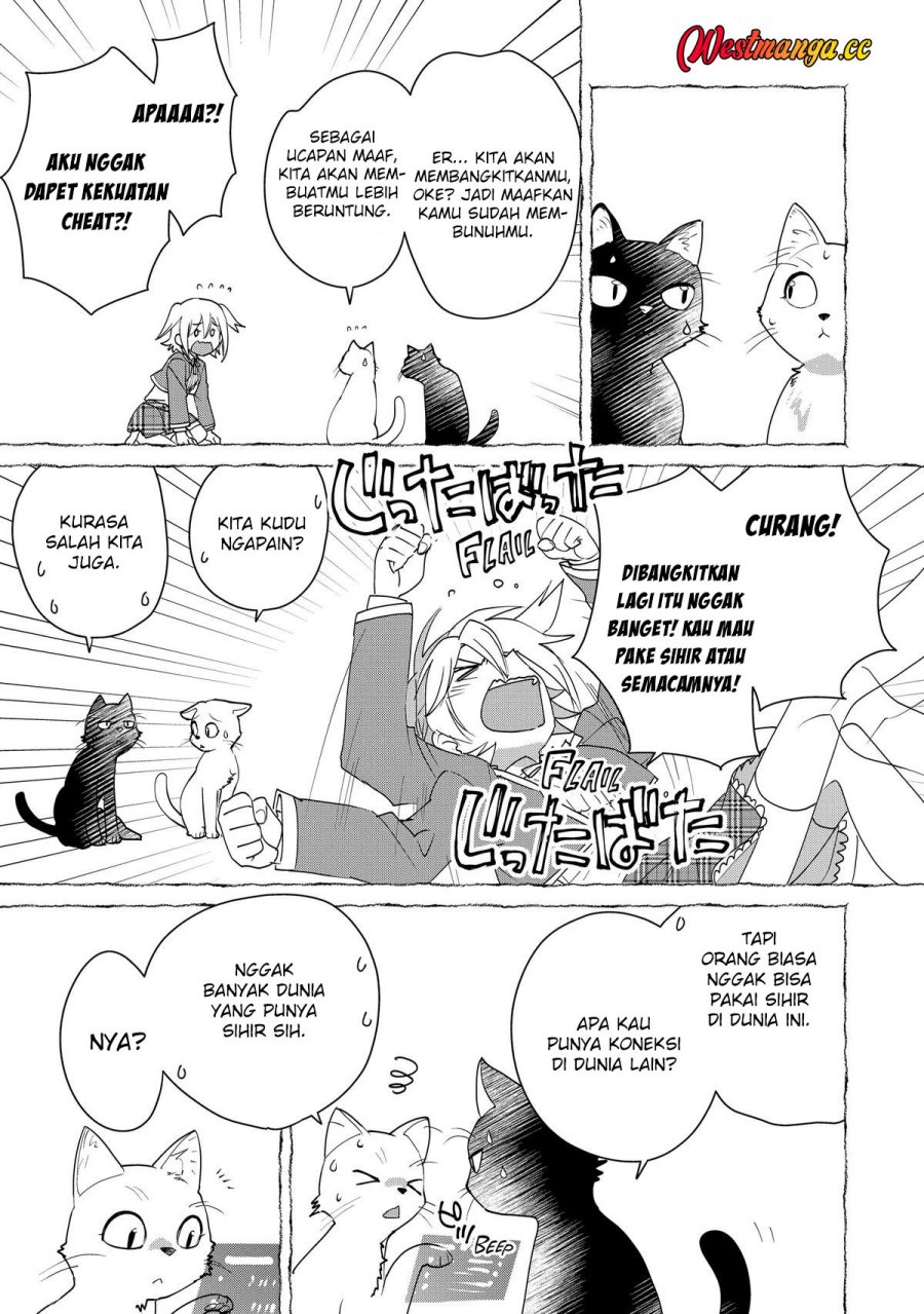 Baca Sokushi Cheat ga Saikyou Sugite, Isekai no Yatsura ga Marude Aite ni Naranai n desu ga - Chapter 52 halaman 9