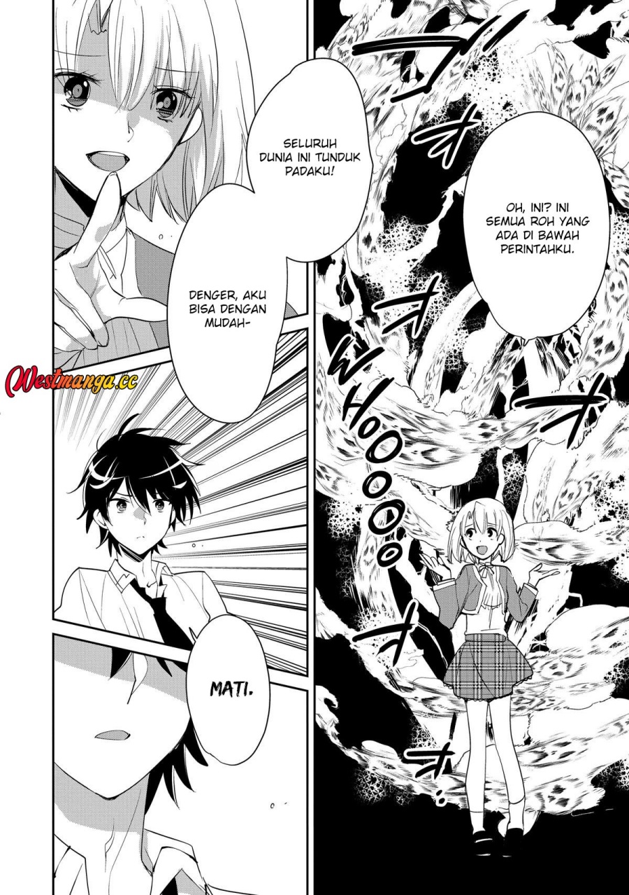 Baca Sokushi Cheat ga Saikyou Sugite, Isekai no Yatsura ga Marude Aite ni Naranai n desu ga - Chapter 53 halaman 28
