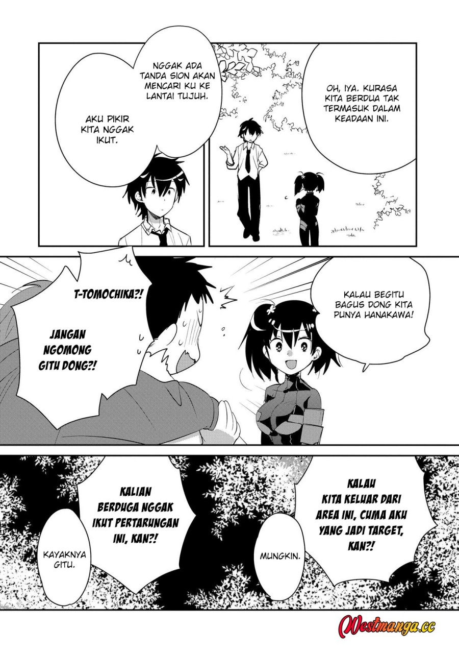 Baca Sokushi Cheat ga Saikyou Sugite, Isekai no Yatsura ga Marude Aite ni Naranai n desu ga - Chapter 53 halaman 32