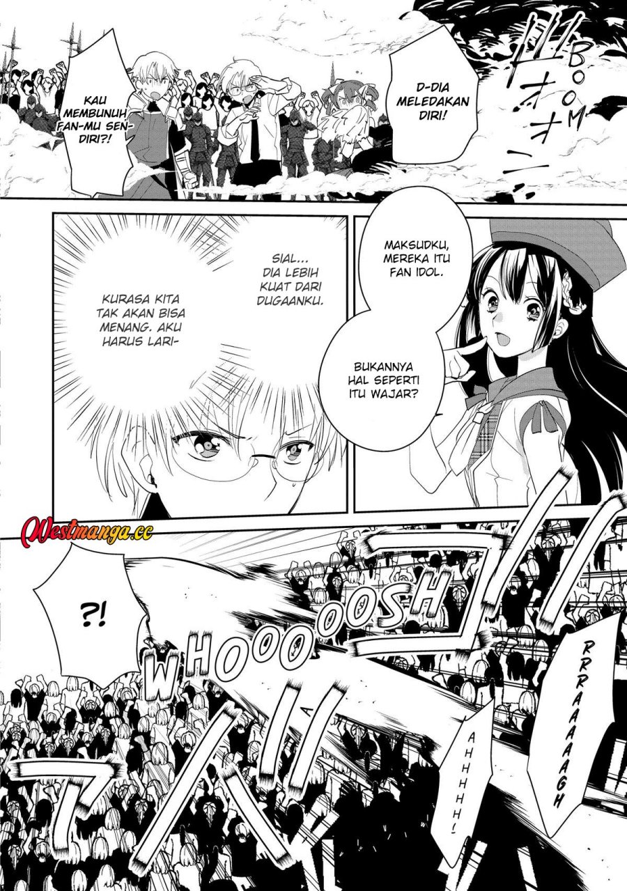Baca Sokushi Cheat ga Saikyou Sugite, Isekai no Yatsura ga Marude Aite ni Naranai n desu ga - Chapter 54 halaman 8