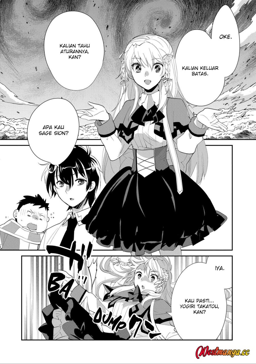 Baca Sokushi Cheat ga Saikyou Sugite, Isekai no Yatsura ga Marude Aite ni Naranai n desu ga - Chapter 56 halaman 11