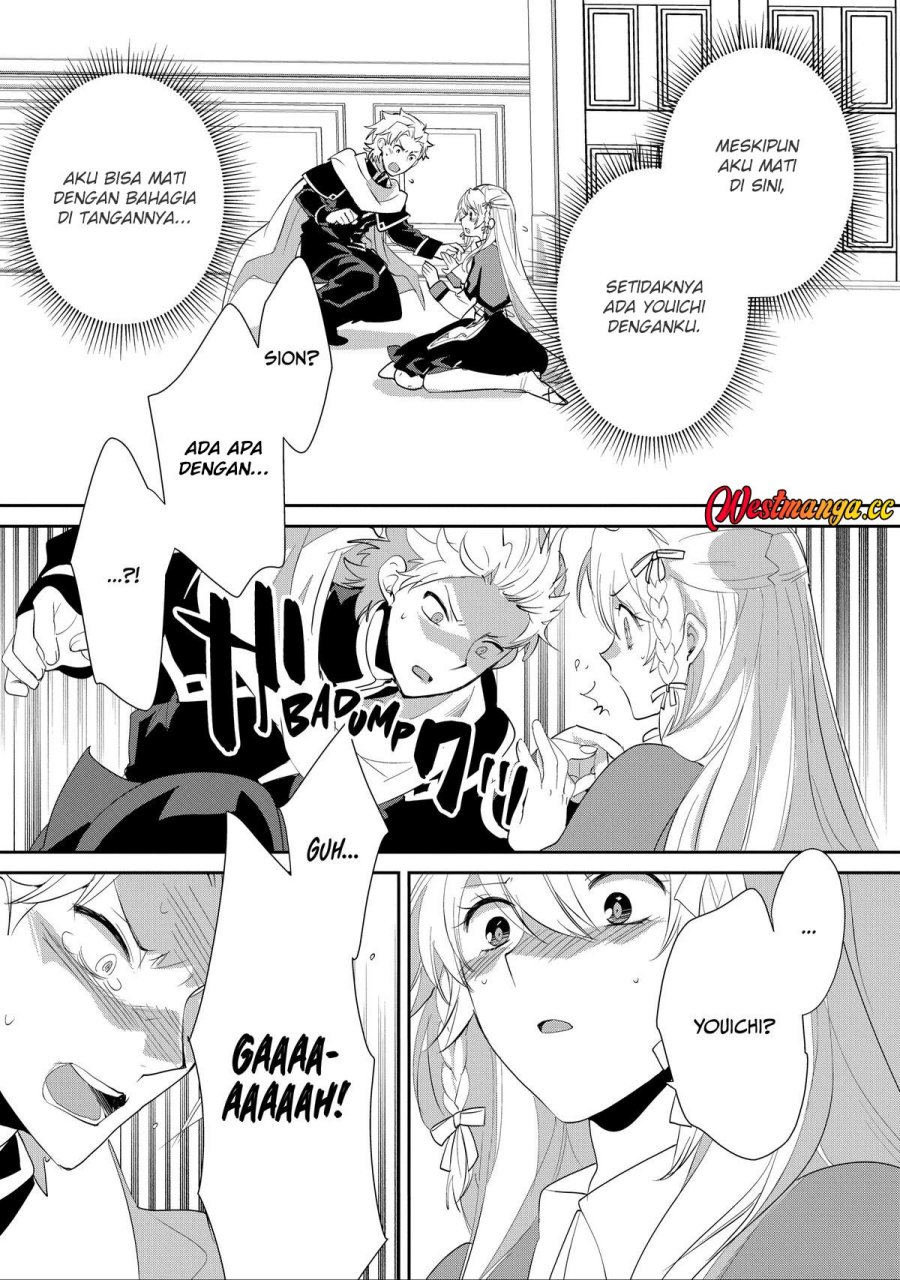 Baca Sokushi Cheat ga Saikyou Sugite, Isekai no Yatsura ga Marude Aite ni Naranai n desu ga - Chapter 56 halaman 25