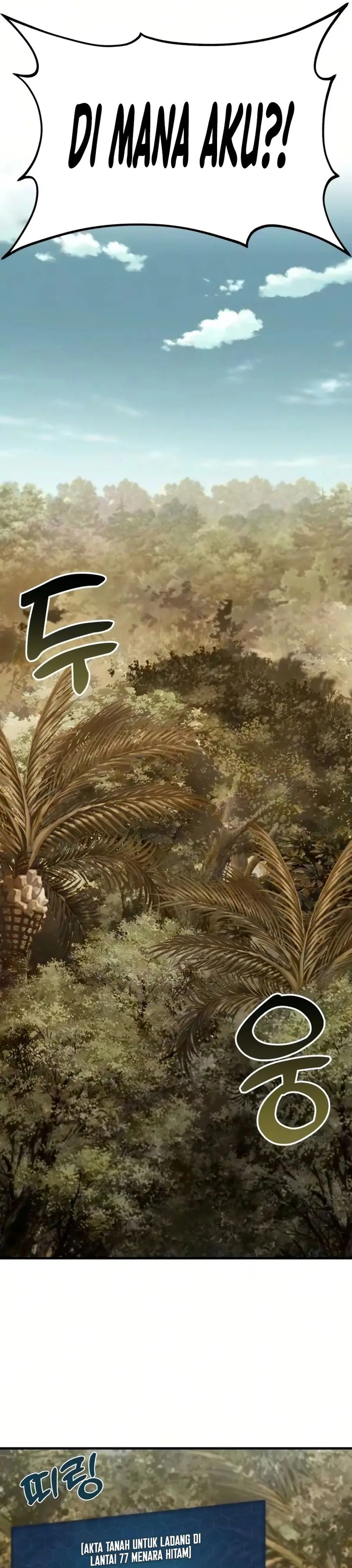 Solo Farming In The Tower Chapter 125 - Page 3