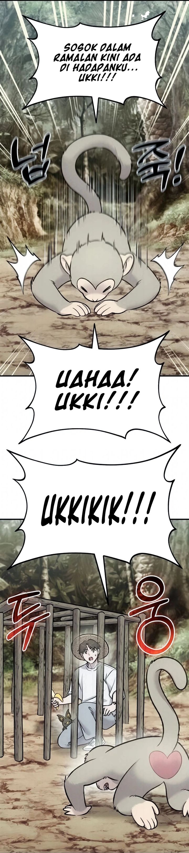 Solo Farming In The Tower Chapter 126 - Page 23