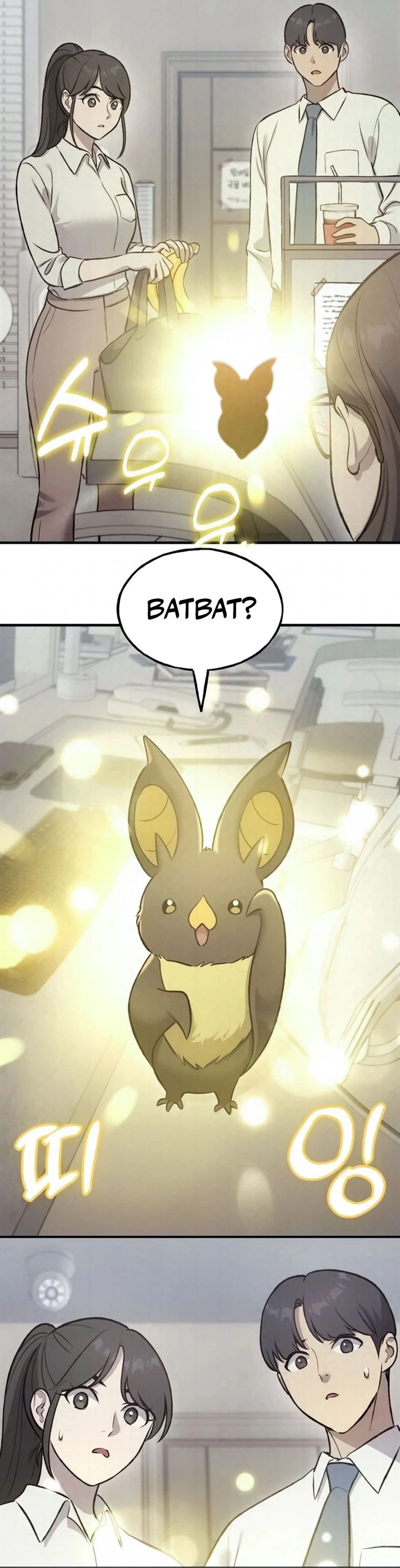 Solo Farming In The Tower Chapter 126 - Page 6