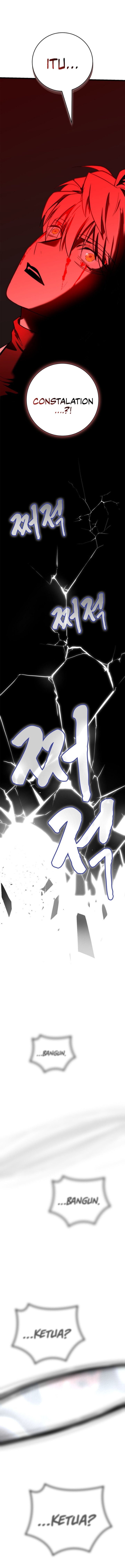 Solo Swordmaster Chapter 1 - Page 14