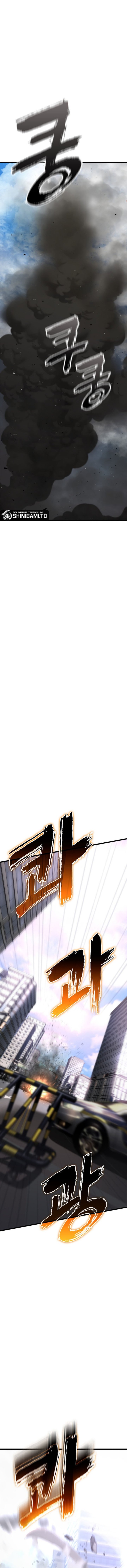 Solo Swordmaster Chapter 1 - Page 21