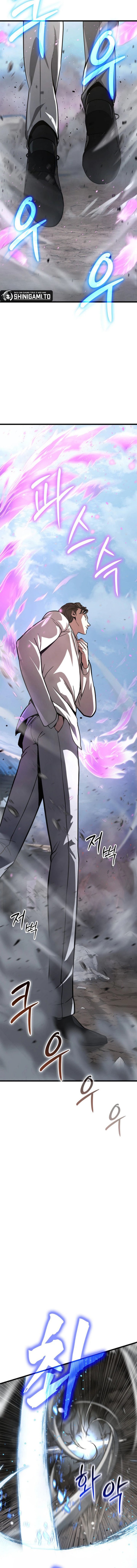 Solo Swordmaster Chapter 12 - Page 13