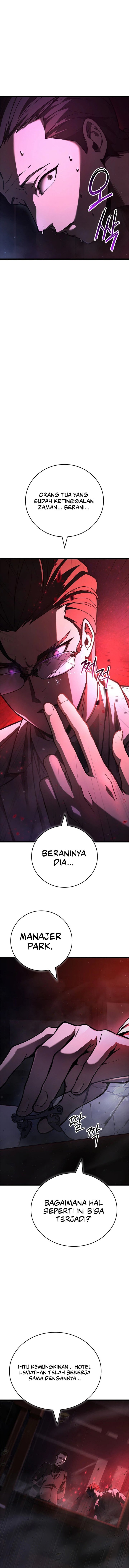 Solo Swordmaster Chapter 12 - Page 3