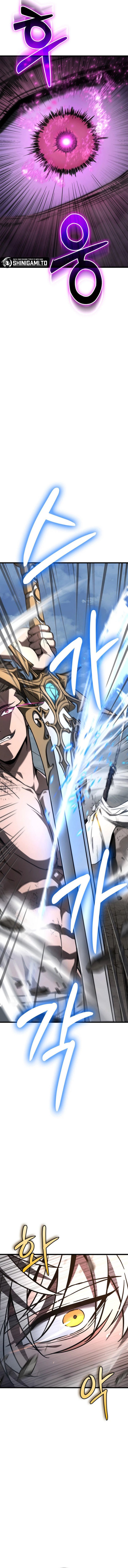 Solo Swordmaster Chapter 14 - Page 4