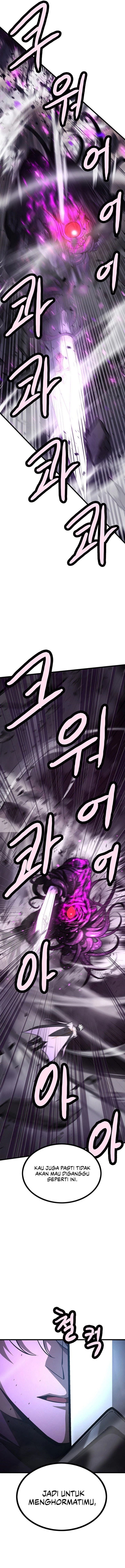 Solo Swordmaster Chapter 15 - Page 11