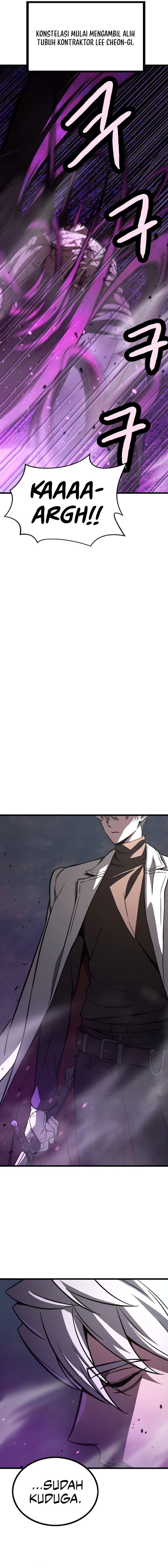 Solo Swordmaster Chapter 15 - Page 8