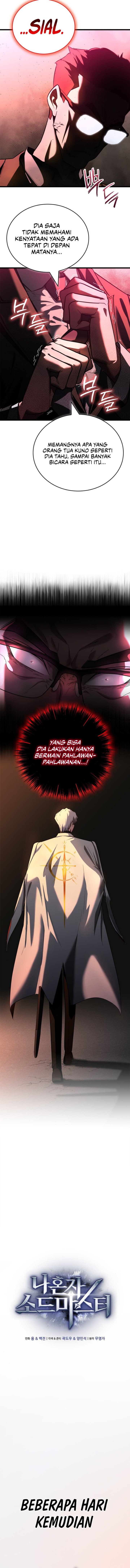 Solo Swordmaster Chapter 2 - Page 15