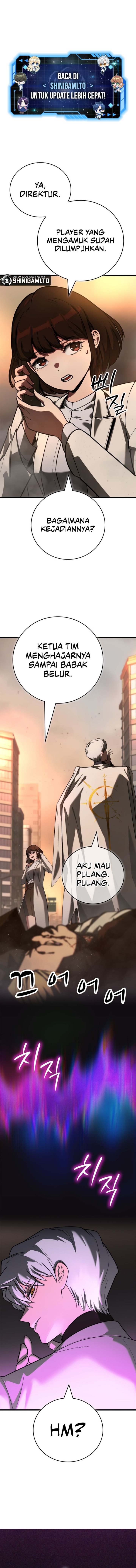 Solo Swordmaster Chapter 2 - Page 2