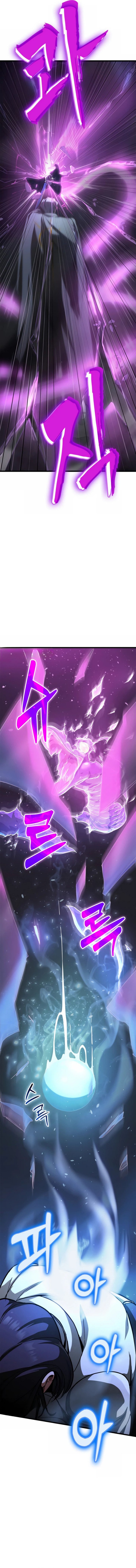 Solo Swordmaster Chapter 6 - Page 19