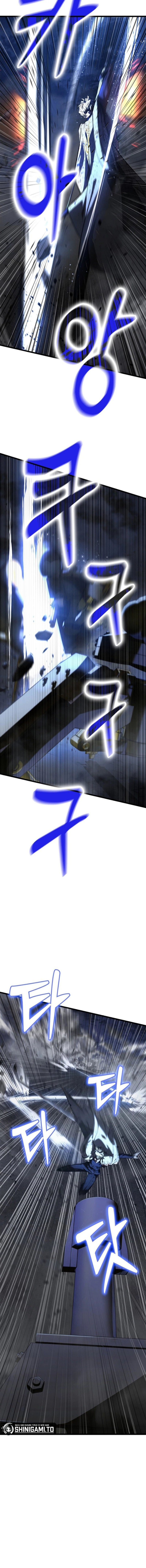 Solo Swordmaster Chapter 7 - Page 15