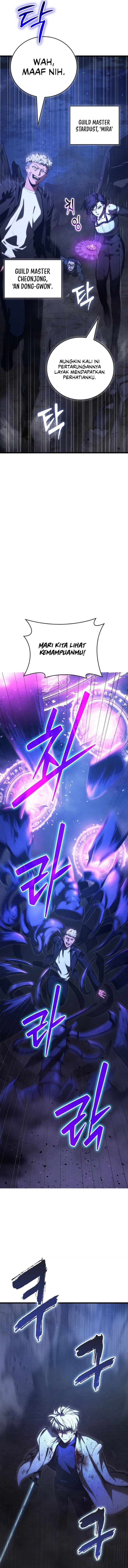 Solo Swordmaster Chapter 7 - Page 18
