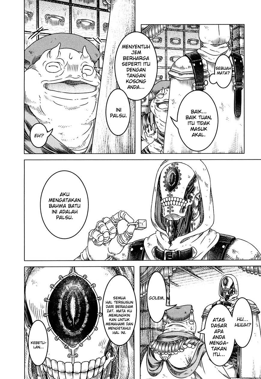 Baca Somali to Mori no Kamisama - Chapter 1 halaman 23