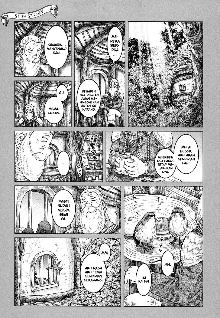 Baca Somali to Mori no Kamisama - Chapter 4 halaman 24