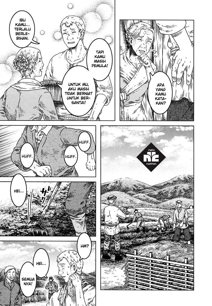 Baca Somali to Mori no Kamisama - Chapter 4 halaman 6