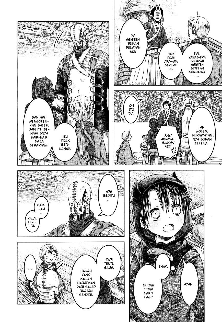 Baca Somali to Mori no Kamisama - Chapter 5 halaman 16