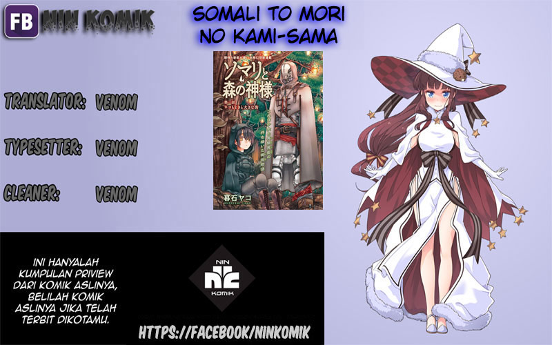 Baca Somali to Mori no Kamisama - Chapter 5 halaman 2