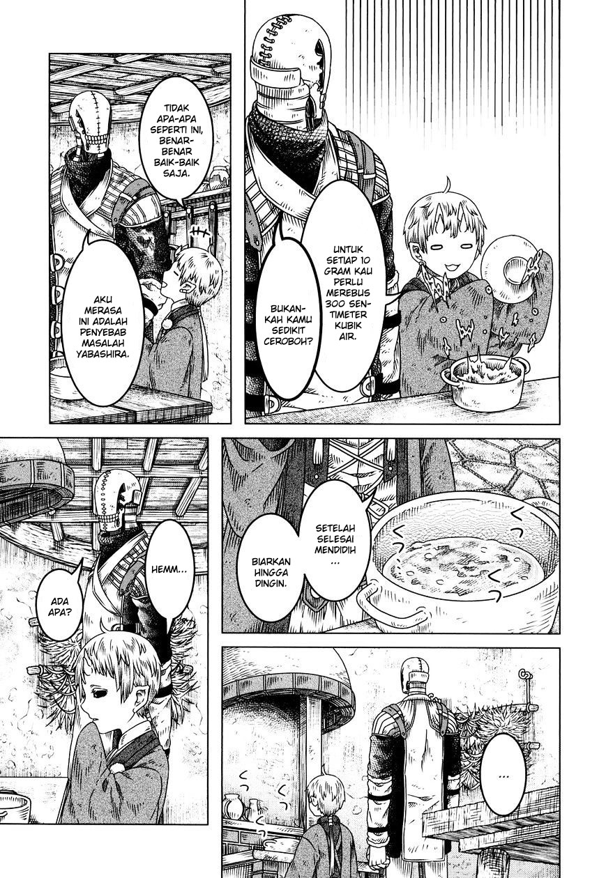 Baca Somali to Mori no Kamisama - Chapter 5 halaman 23