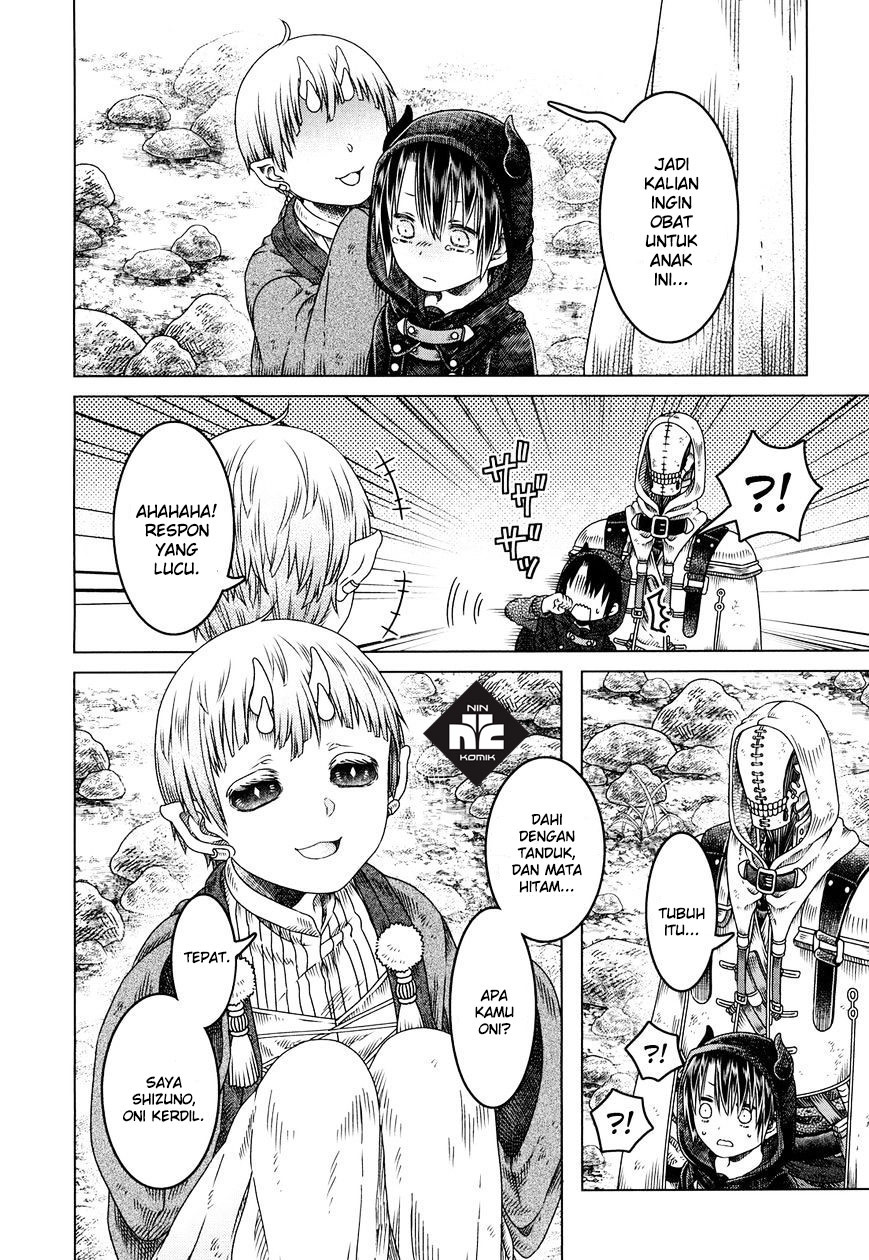 Baca Somali to Mori no Kamisama - Chapter 5 halaman 6