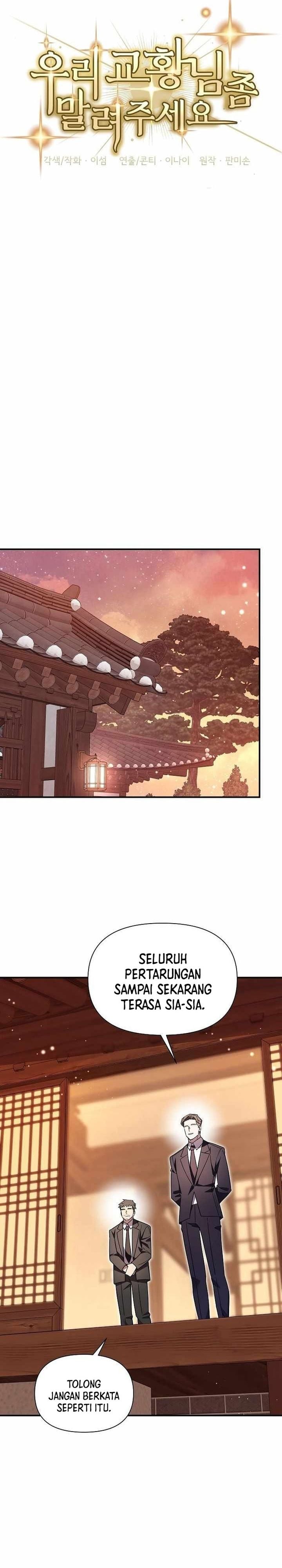 Baca Somebody Stop the Pope - Chapter 69 halaman 21
