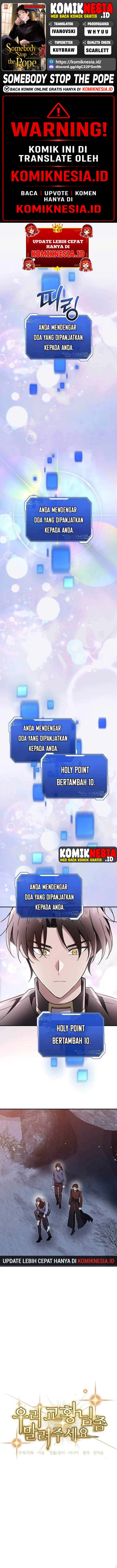 Baca Somebody Stop the Pope - Chapter 74 halaman 1