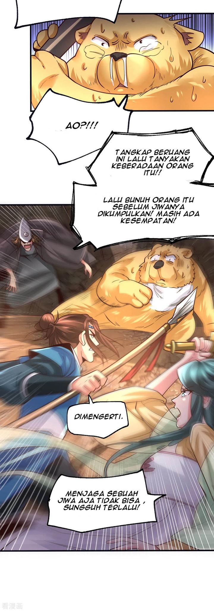 Baca Son-in-Law Does Cheap Cultivation - Chapter 64 halaman 7