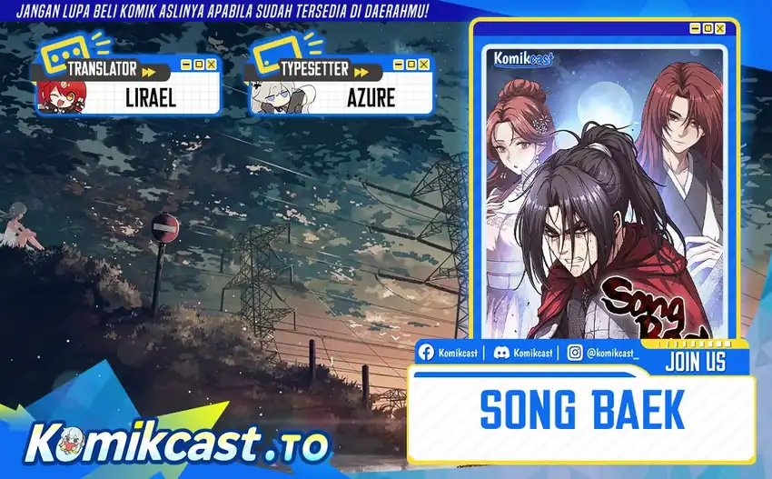 Baca Song Baek - Chapter 58 halaman 1