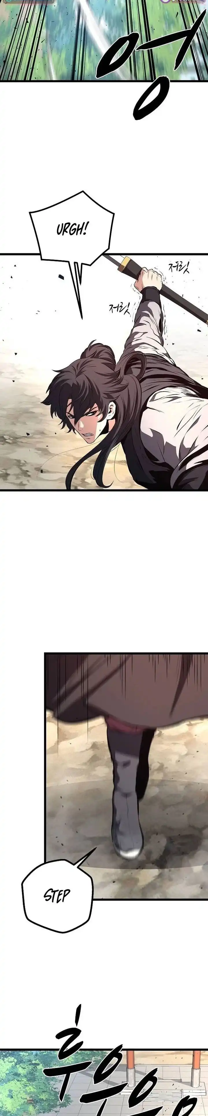 Baca Song Baek - Chapter 58 halaman 7