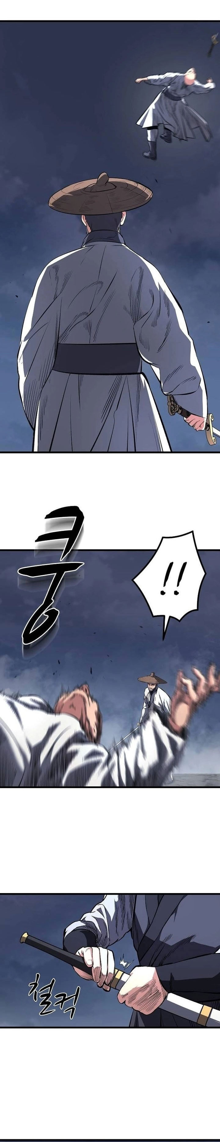 Baca Song Baek - Chapter 63 halaman 11