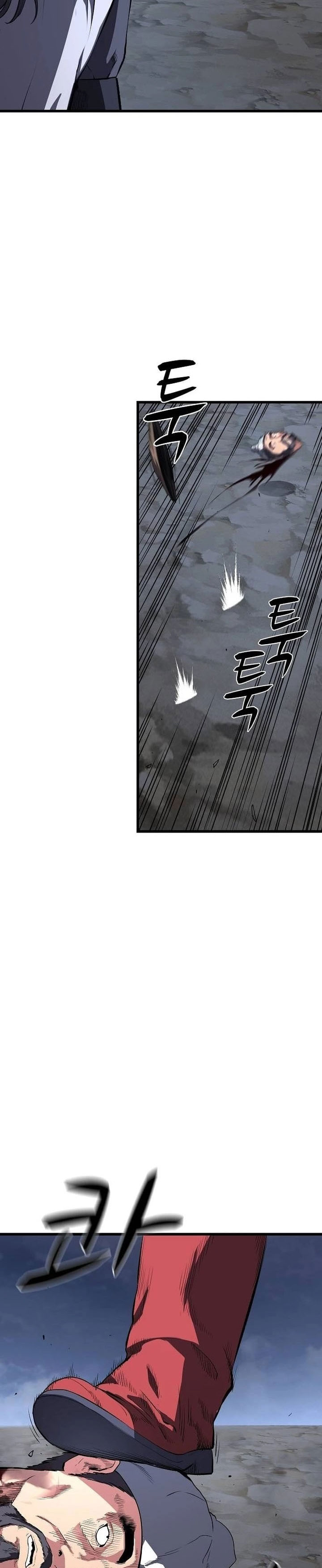 Baca Song Baek - Chapter 63 halaman 15